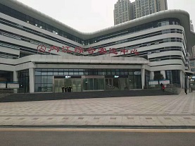 資訊中心